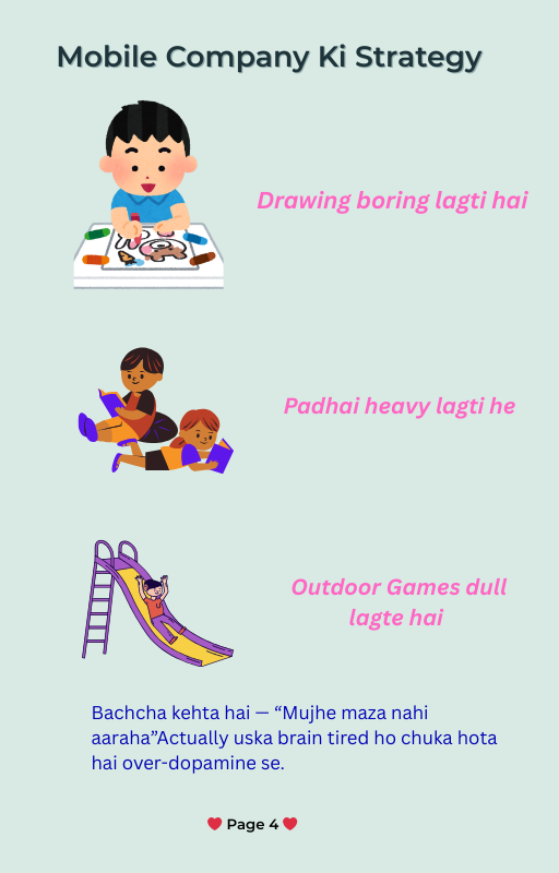Complete Parenting Guide Bundle - Mobile Balance + Brain Games