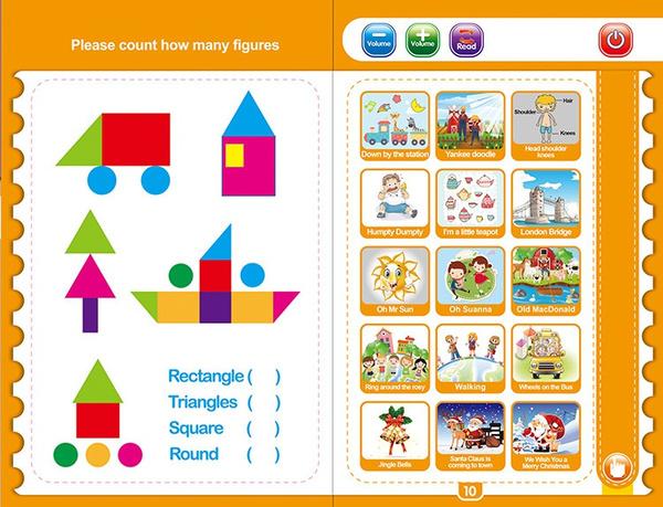 Intelligence Book for Kids with  Musical Learning