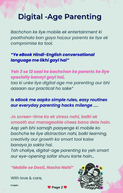 Complete Parenting Guide Bundle - Mobile Balance + Brain Games