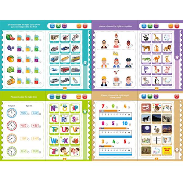 Intelligence Book for Kids with  Musical Learning